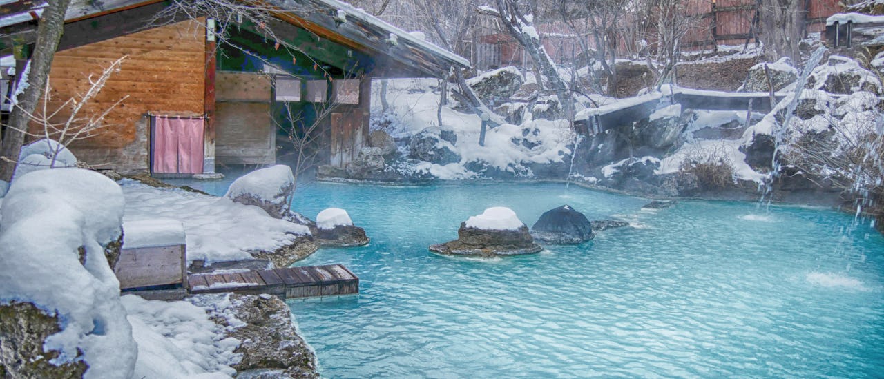 Onsen