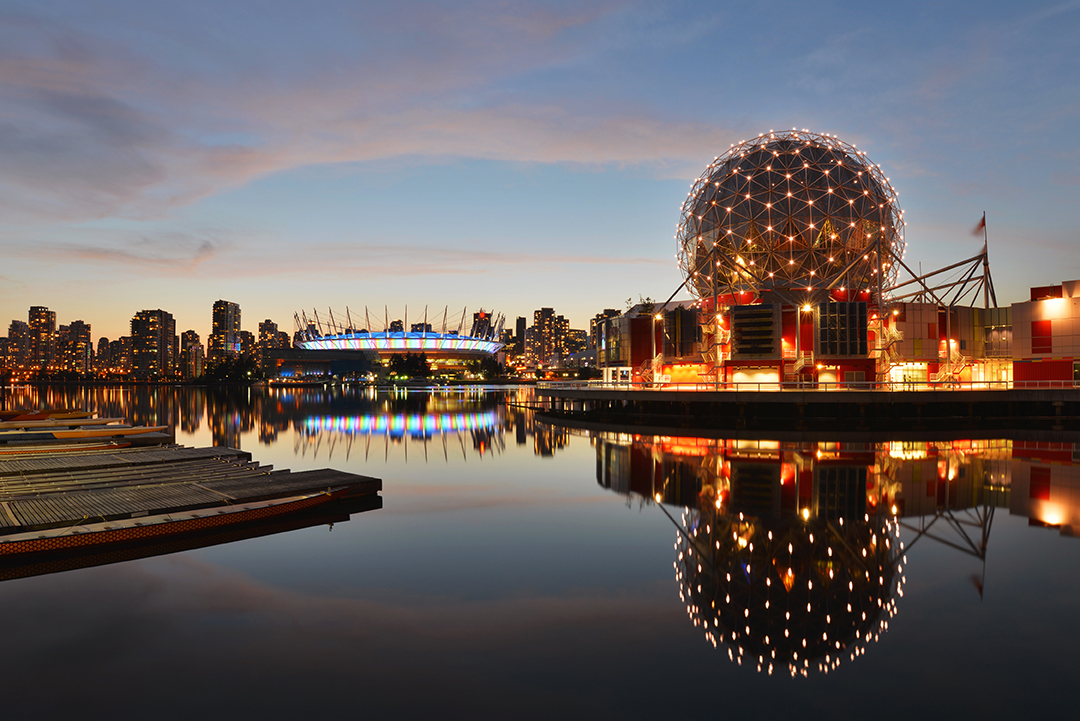 Science World